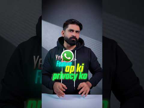 Whats App Username Update Make your privacy more Secure #whats #whatsappstatus #whatsapptips #tips